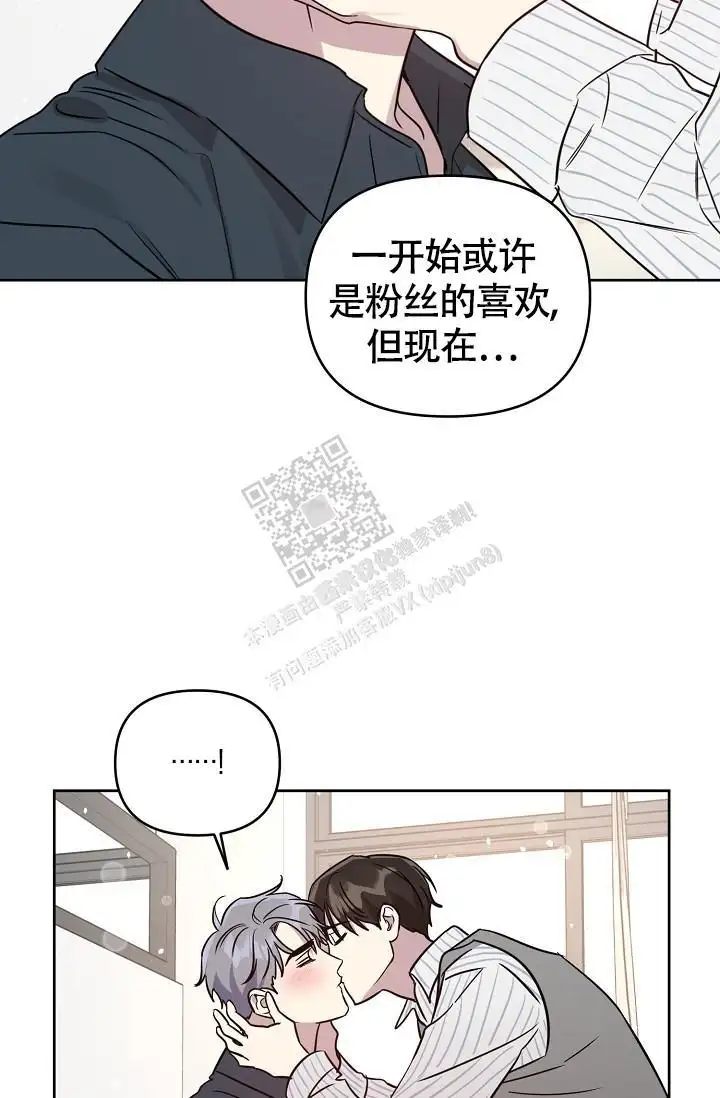 第84话16