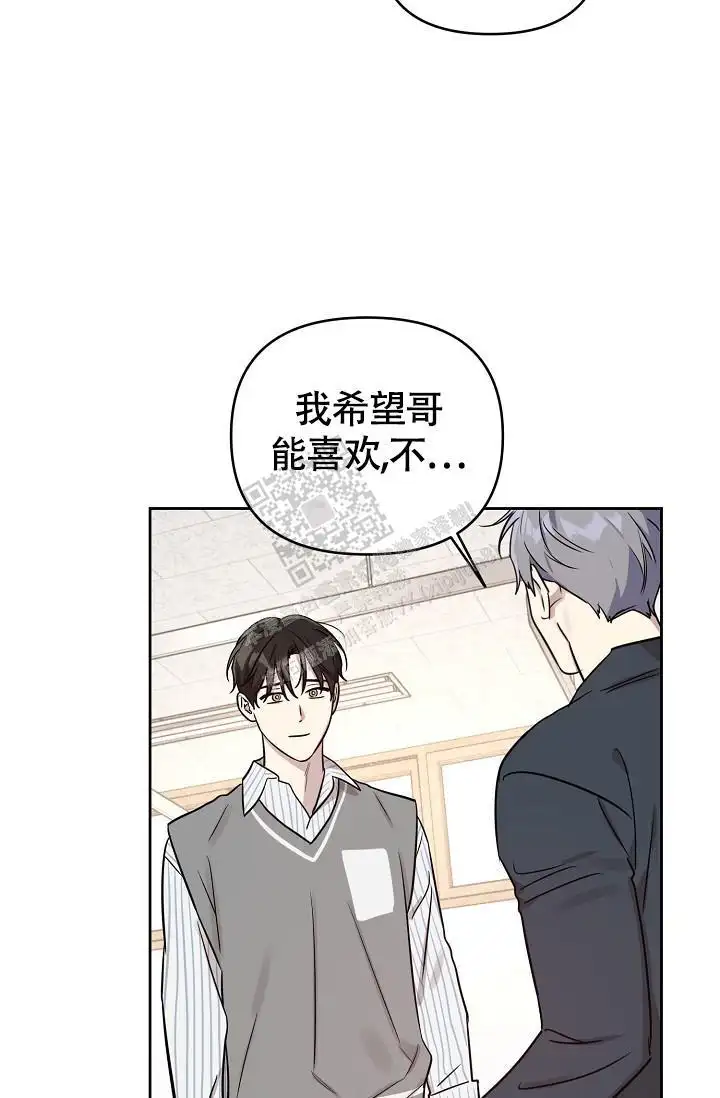 第84话12