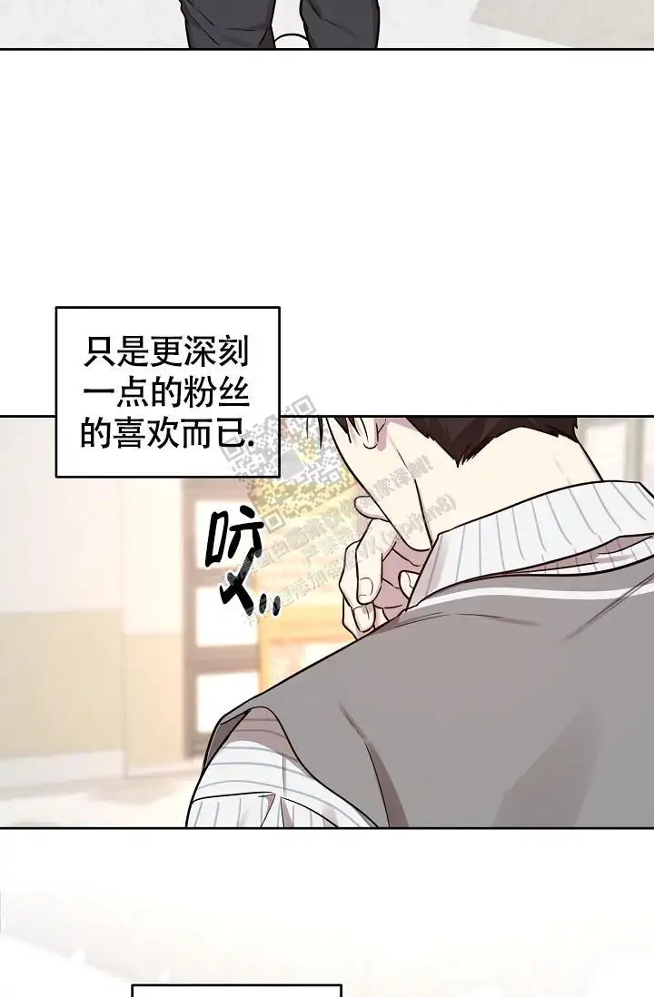 第84话1