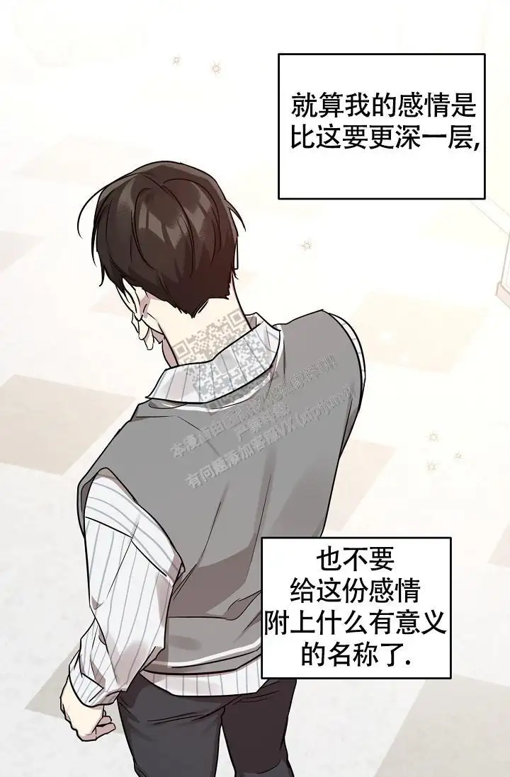 第84话0