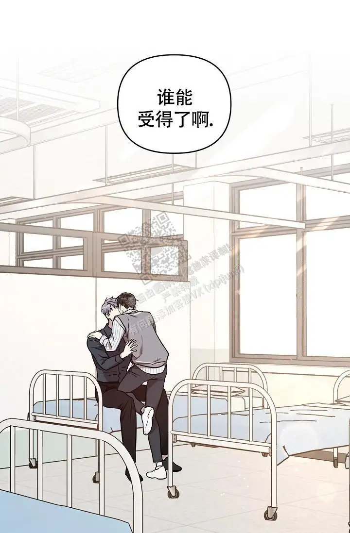 第84话20