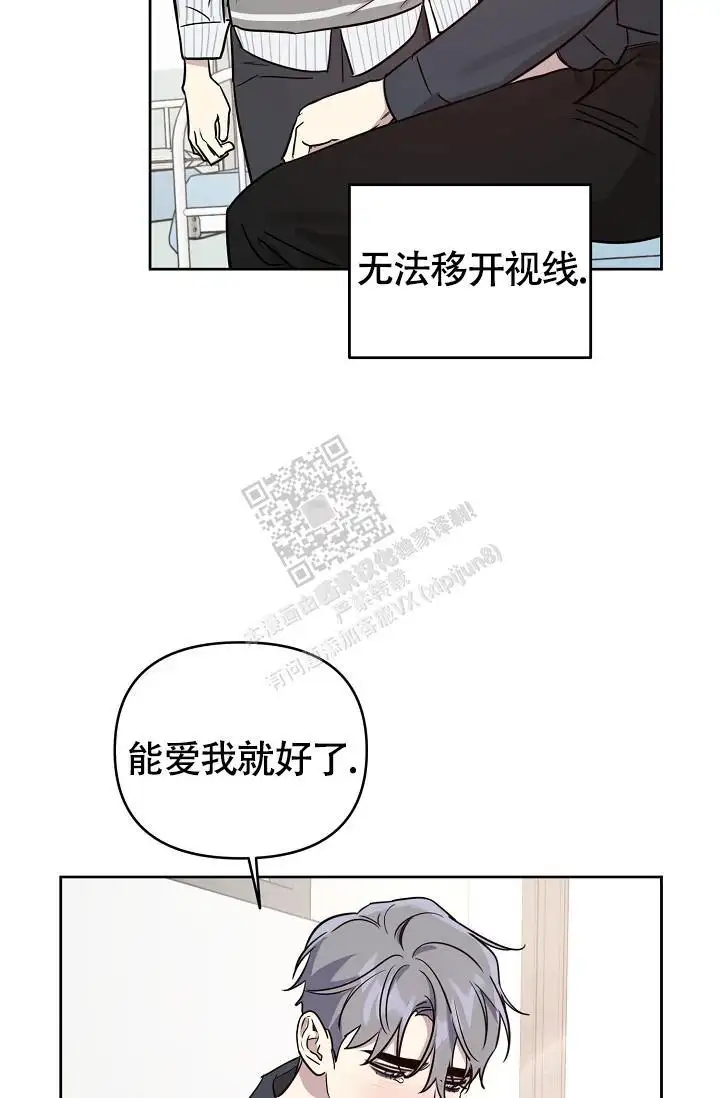 第84话13