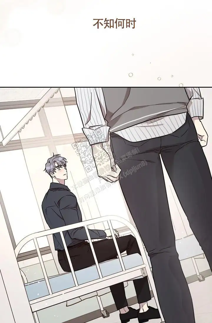第84话7