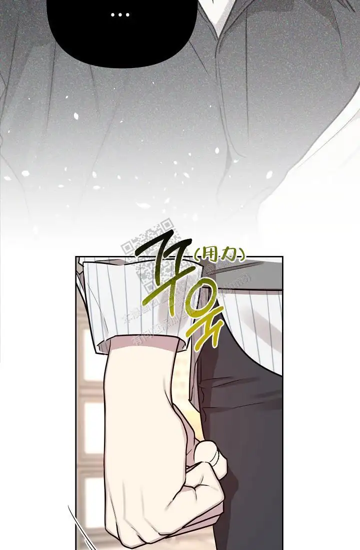 第84话3