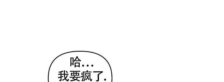 第84话28