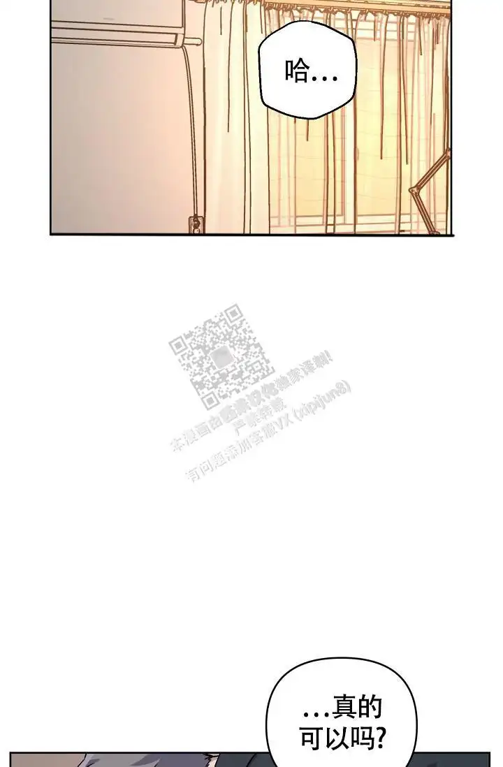 第84话24
