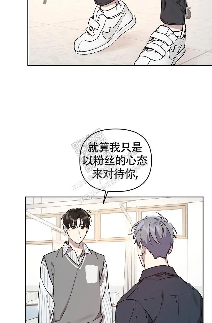 第84话10