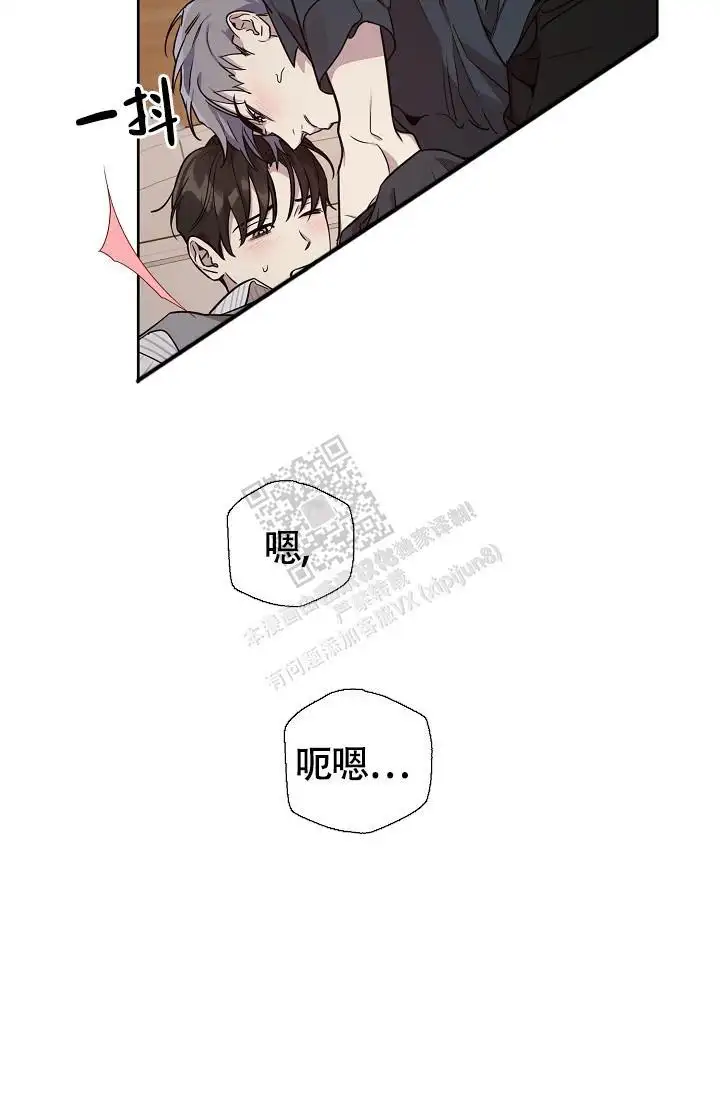 第84话27