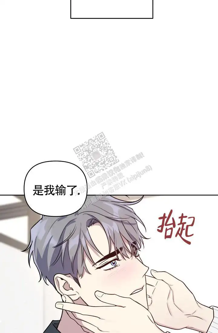 第84话15