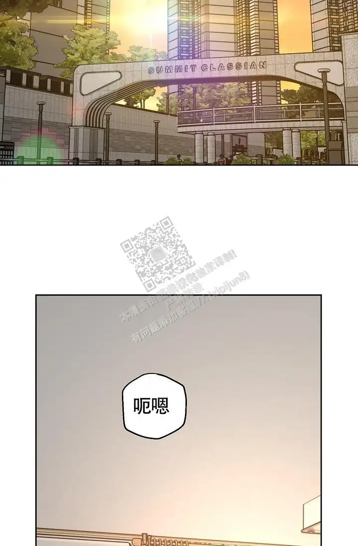 第84话23
