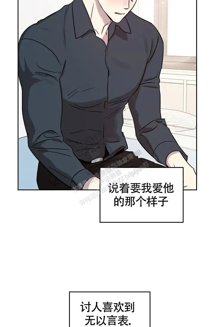 第84话14