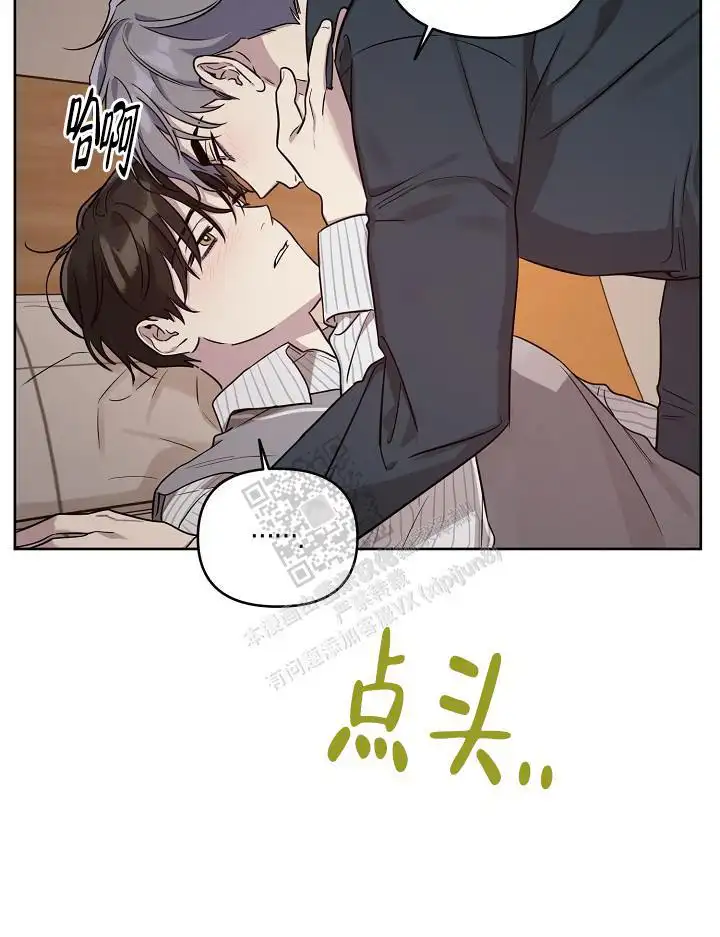 第84话25