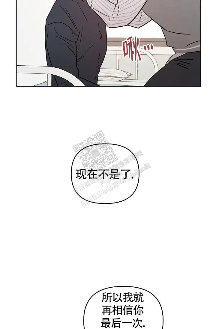 第84话17