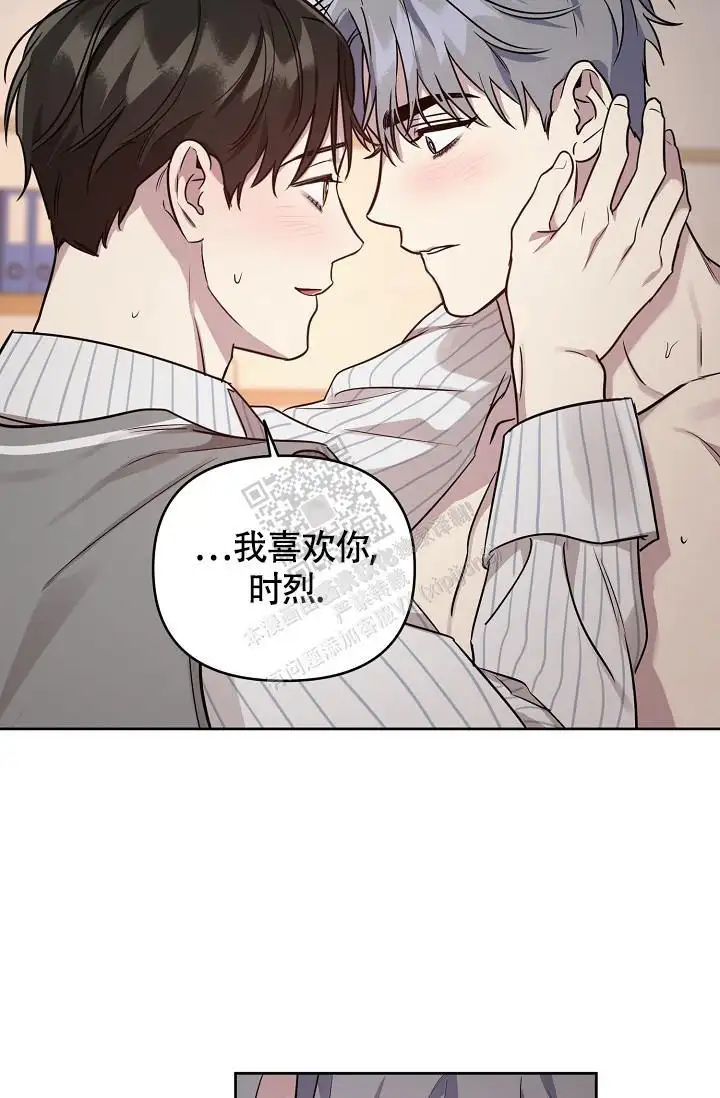 第85话16