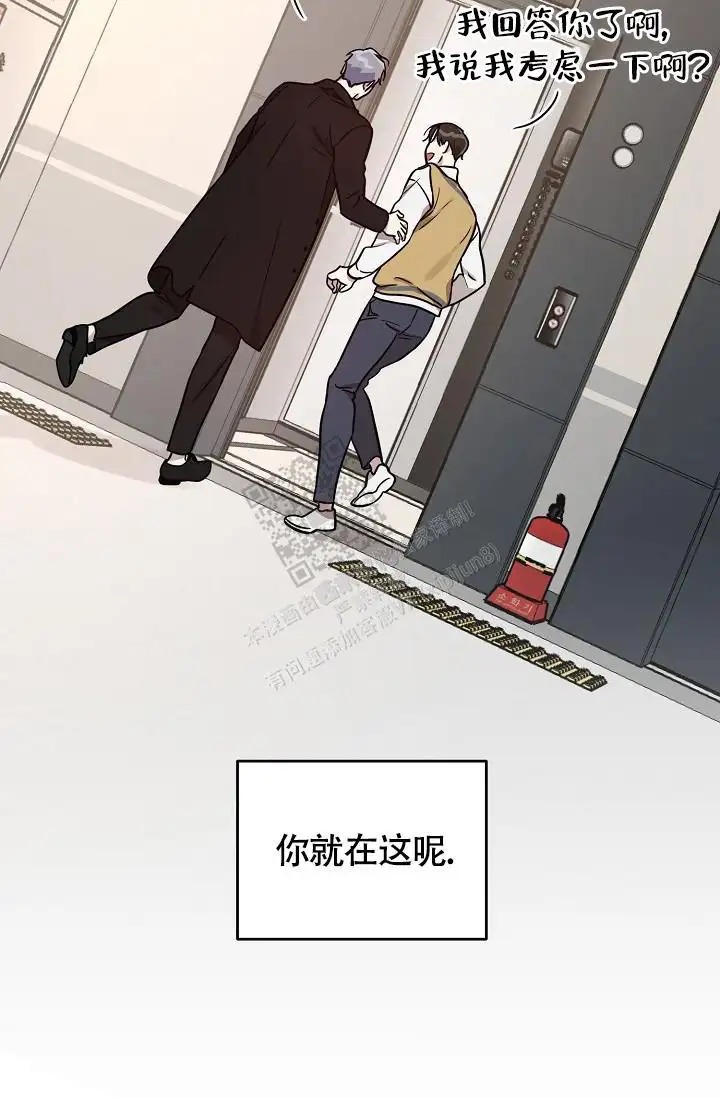 第85话36