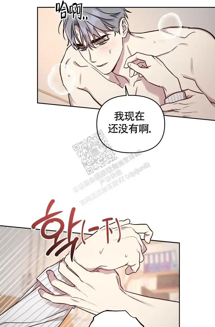 第85话12