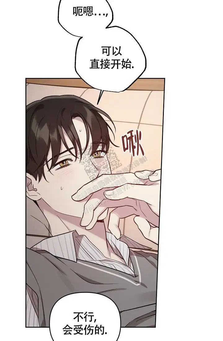 第85话1