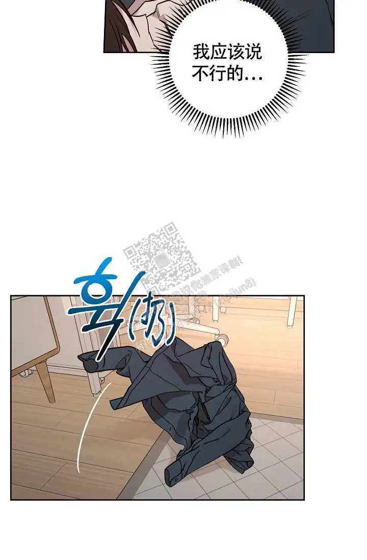 第85话3