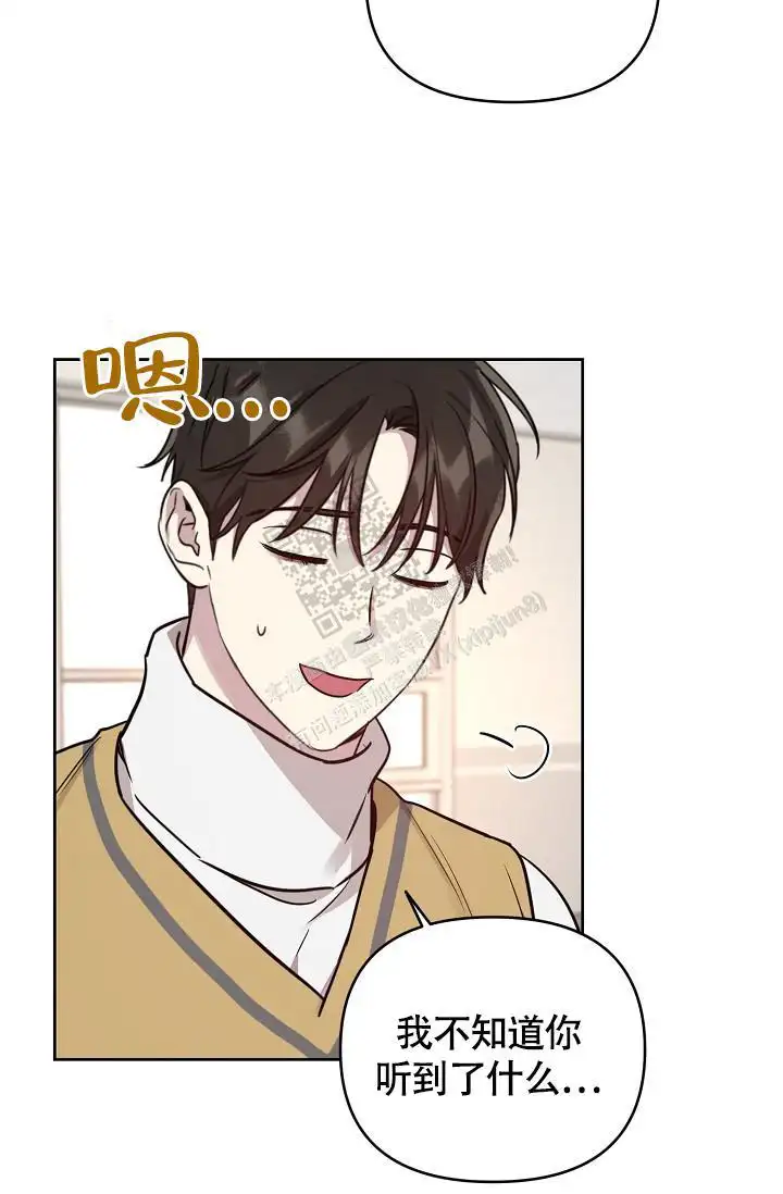 第85话29