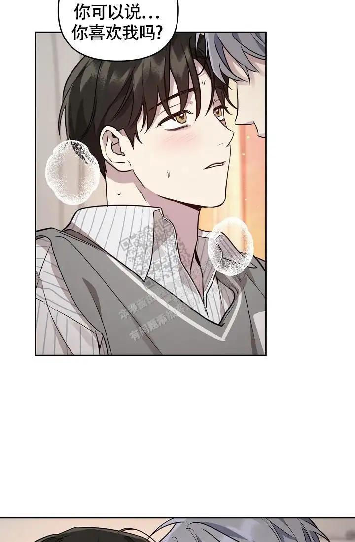 第85话15