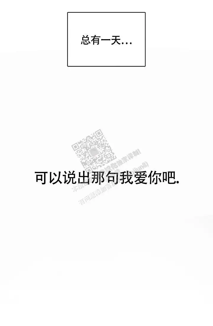 第85话20