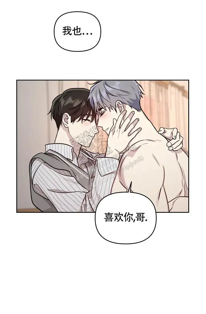 第85话18