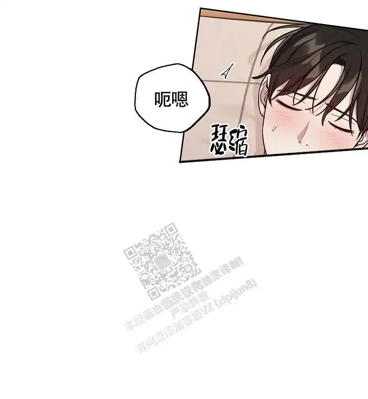 第85话8