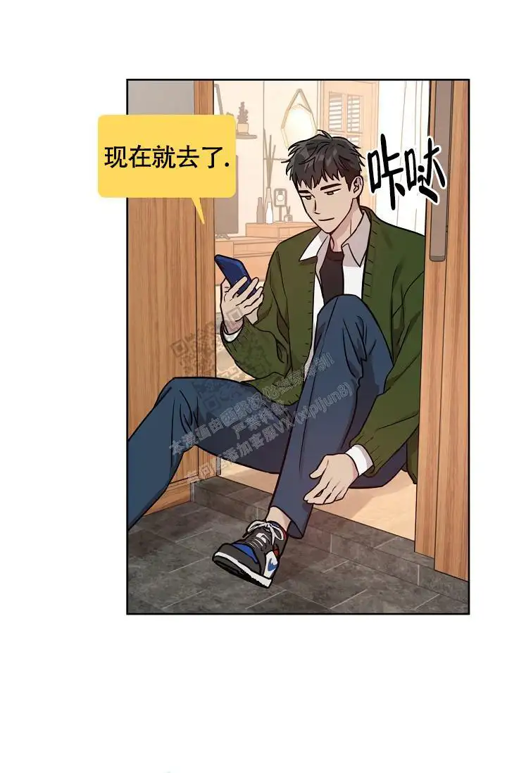 第85话22