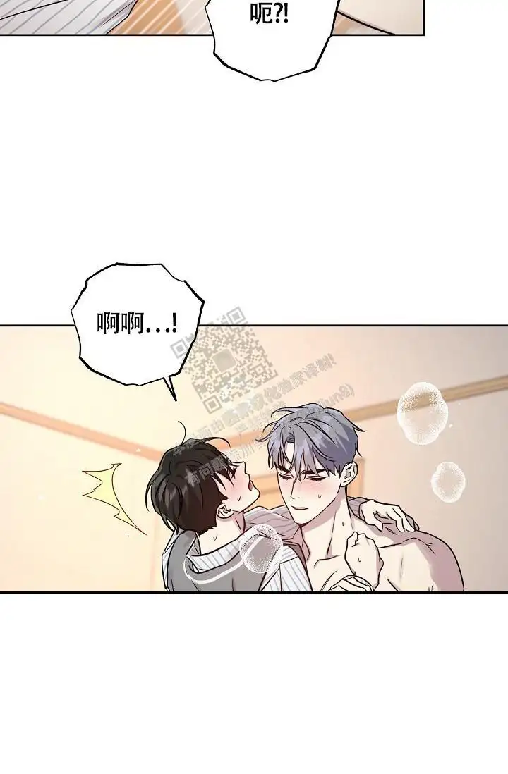 第85话13
