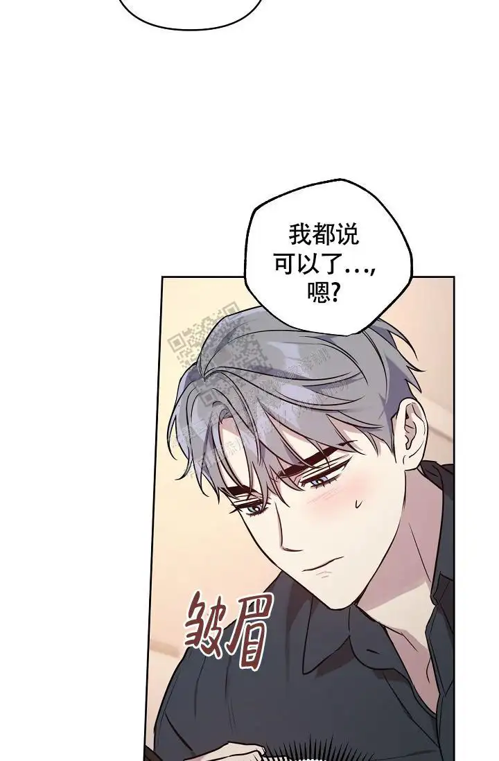 第85话2