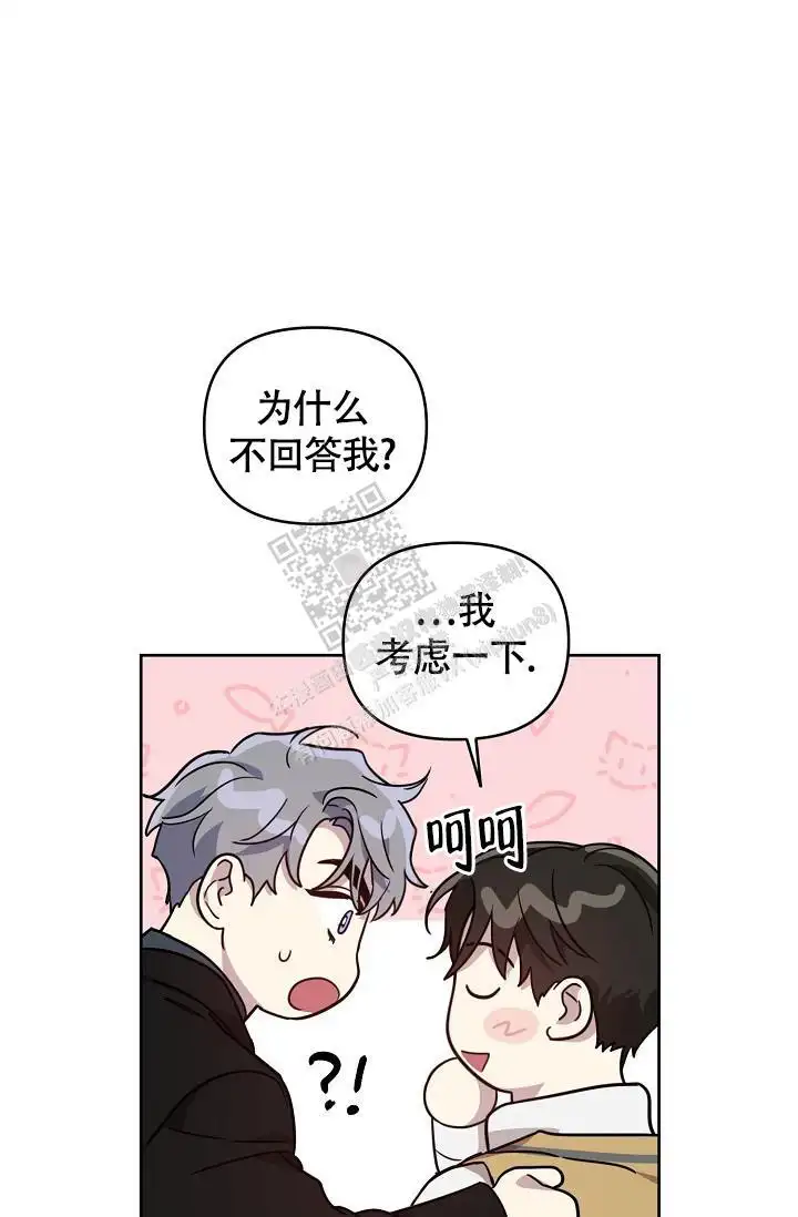 第85话34