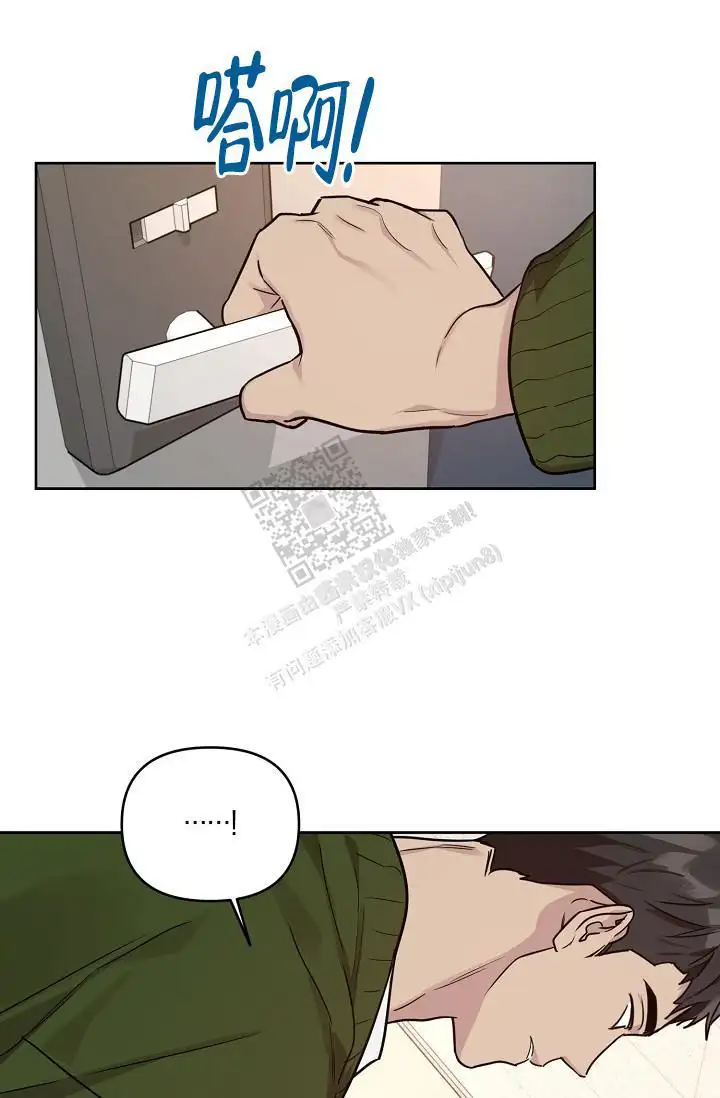 第85话23