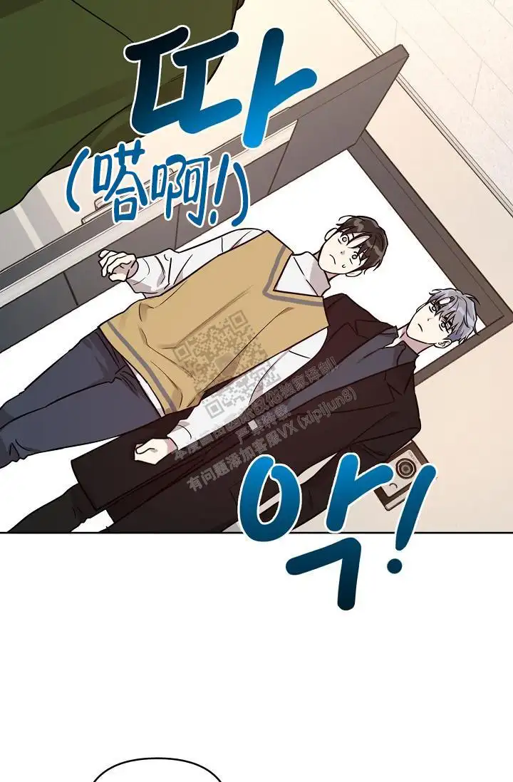 第85话24