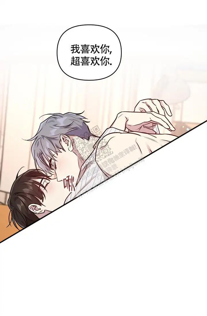 第85话19