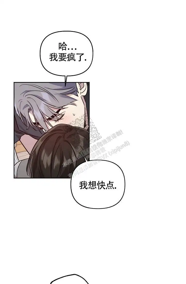 第85话0
