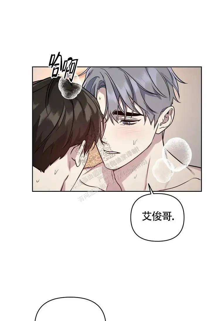第85话14