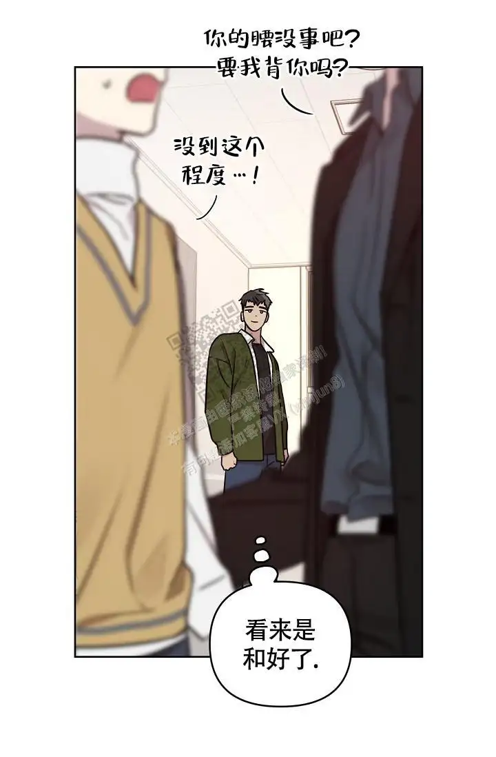 第85话26