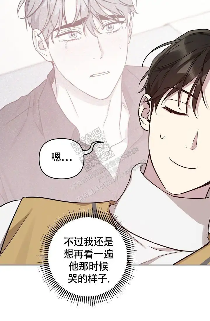 第85话33