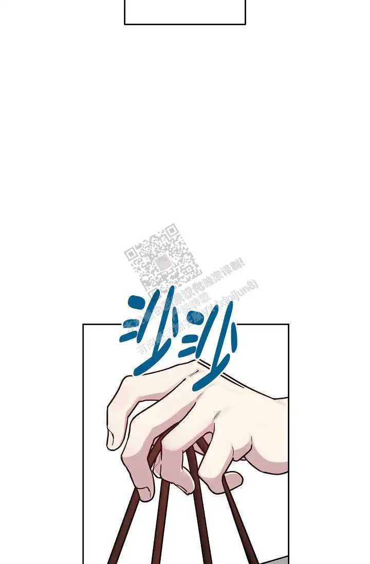 第86话8