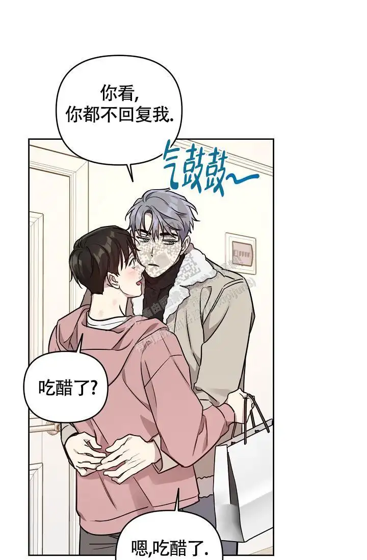 第86话14