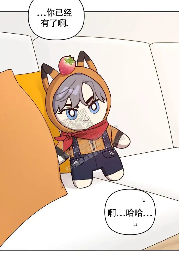 第86话11
