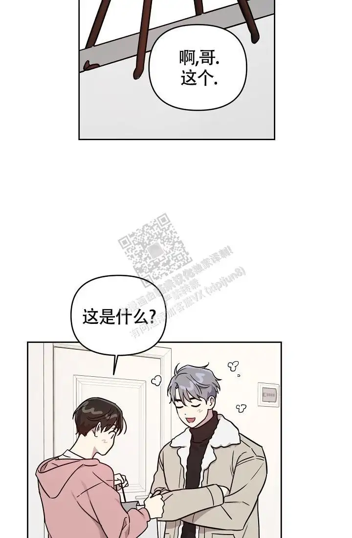 第86话9