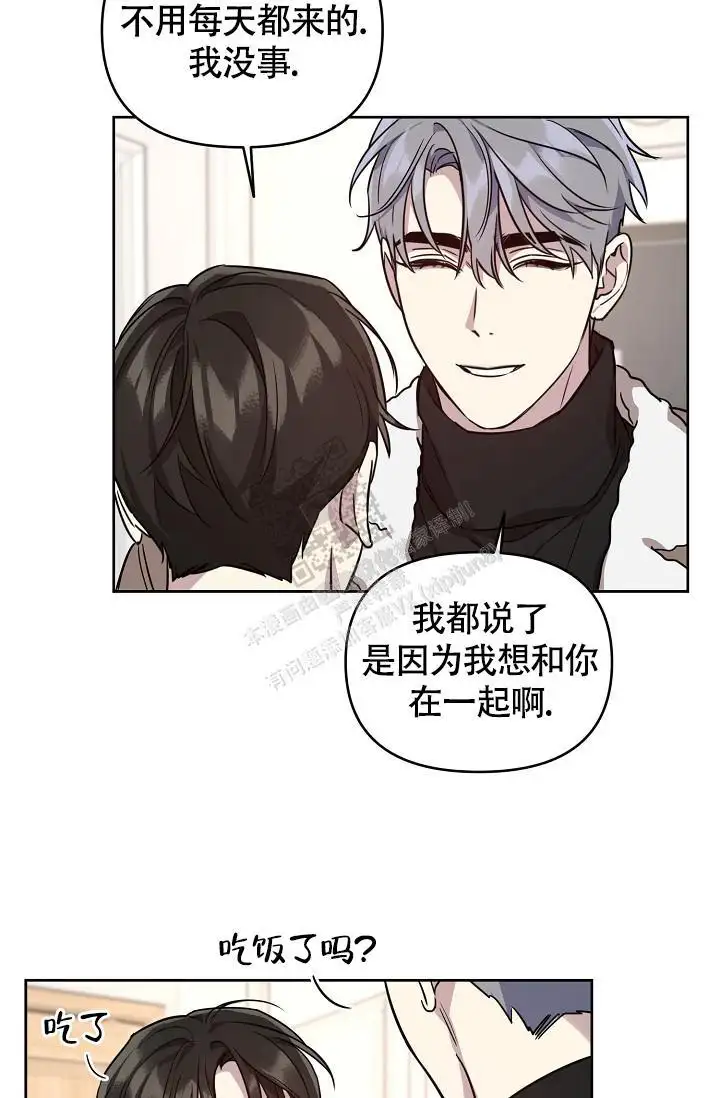 第86话3