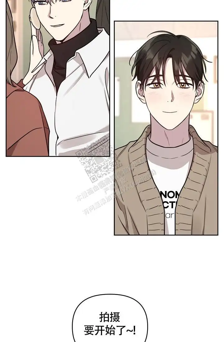 第86话24