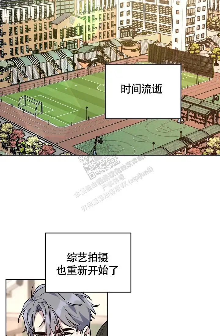 第86话23