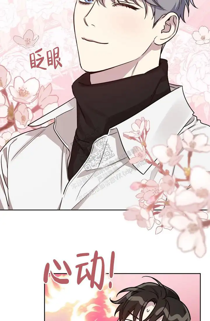 第86话26