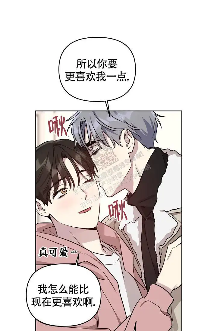 第86话16