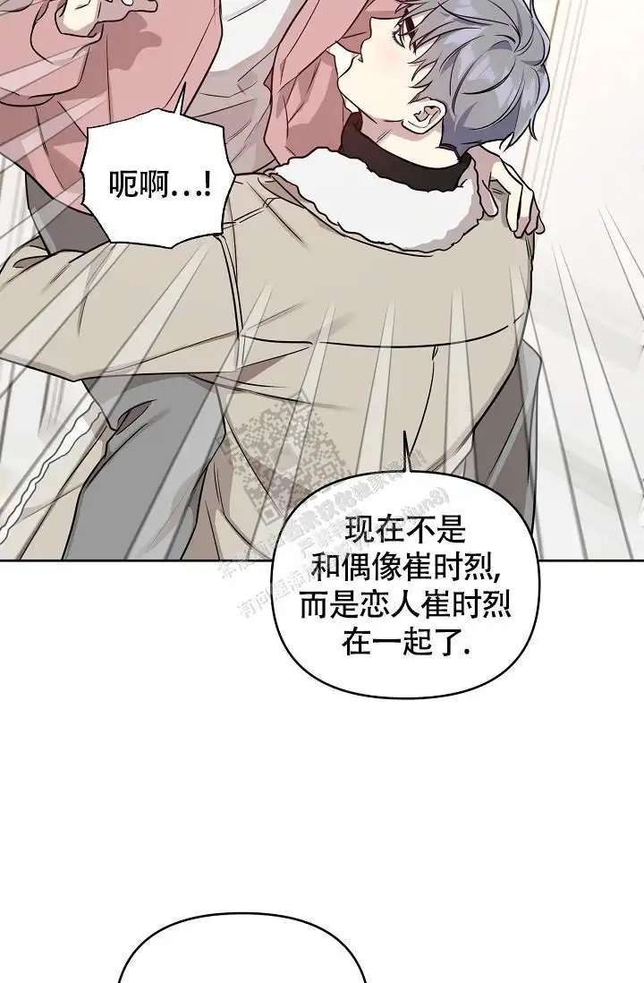 第86话18