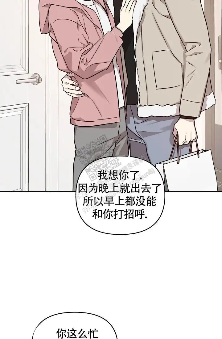 第86话2