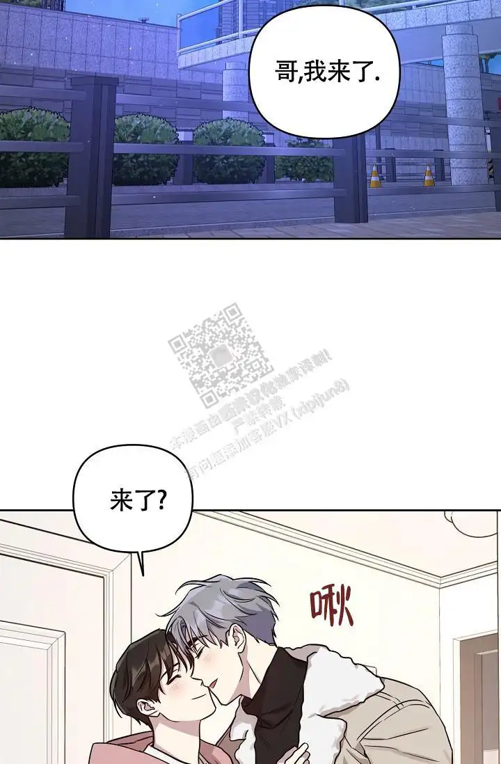 第86话1